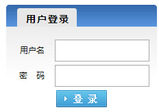 东北农业大学.png