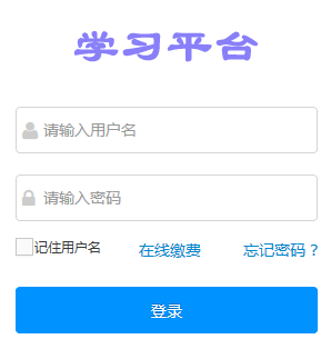 西安电子科技大学.png